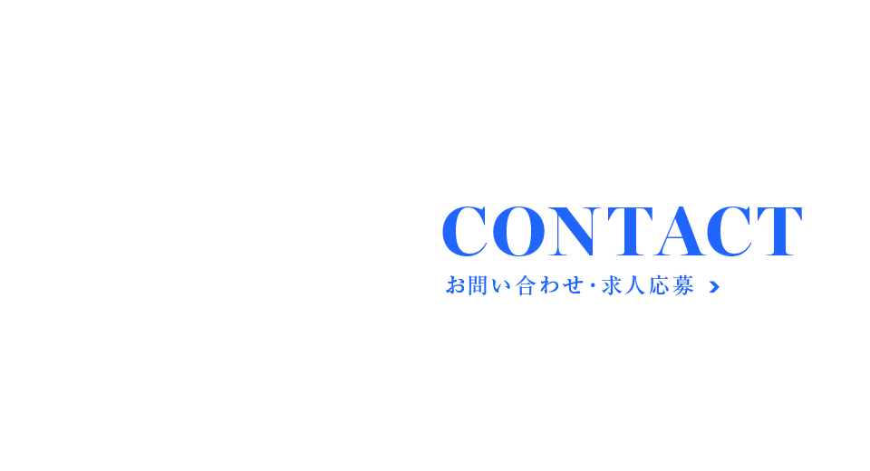 contact_bnr_off